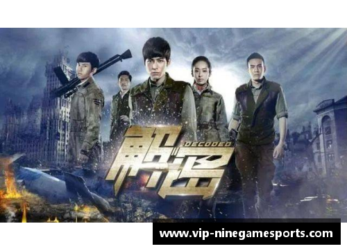 揭秘Lopes：一位足球天才的崛起与传奇