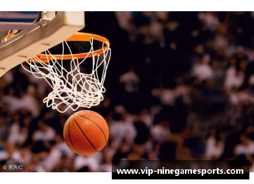 NBA教育：探索篮球联盟中的学术与职业发展